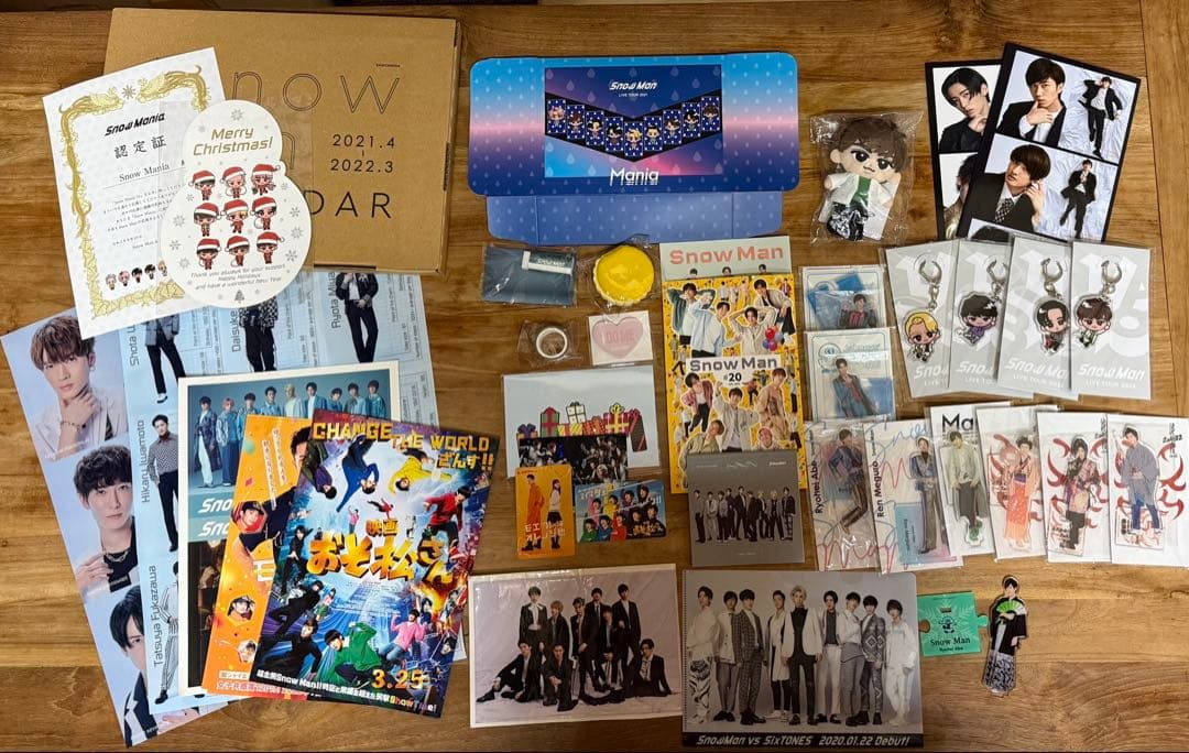  Man アルバム・グッズセットまとめ売り