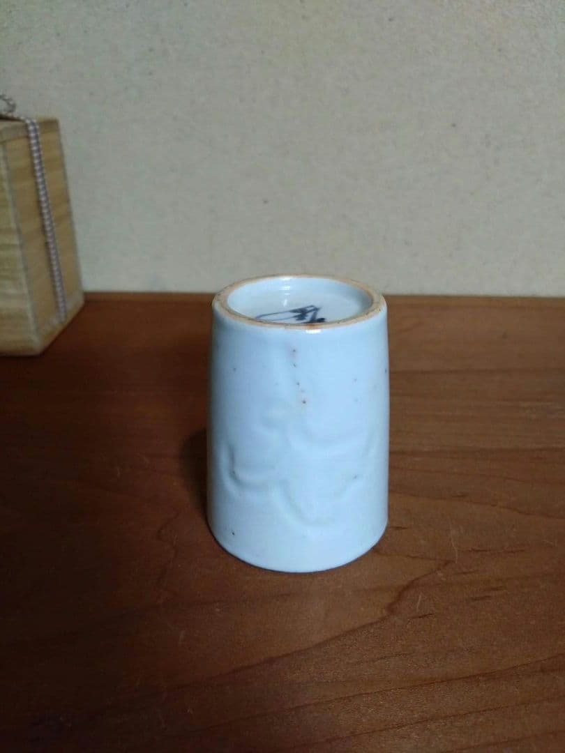 人間国宝 富本憲吉 初期作 白磁 芍薬紋 筒盃