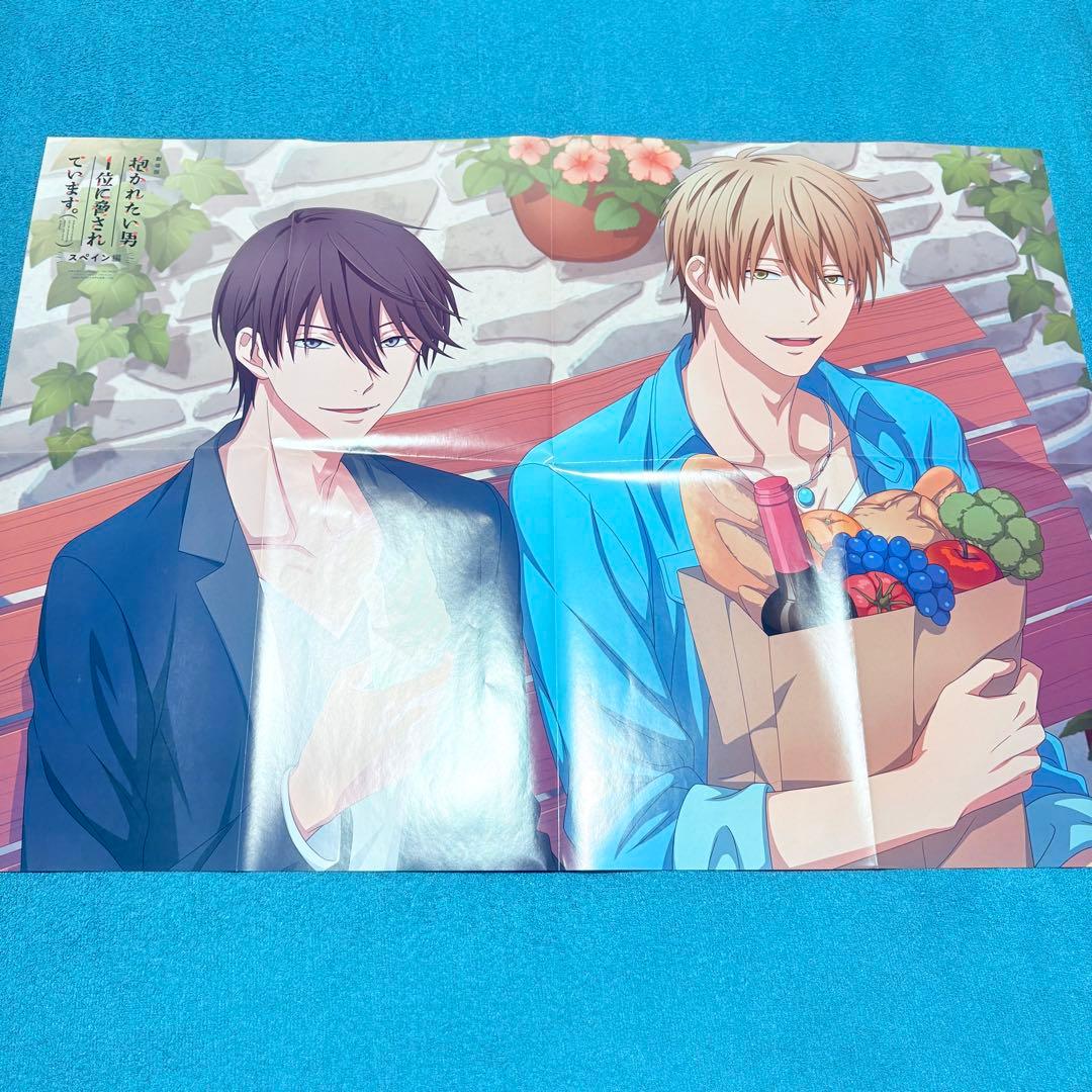 魔道祖師　PASH!　2021年分　ポスター　魏嬰　藍湛