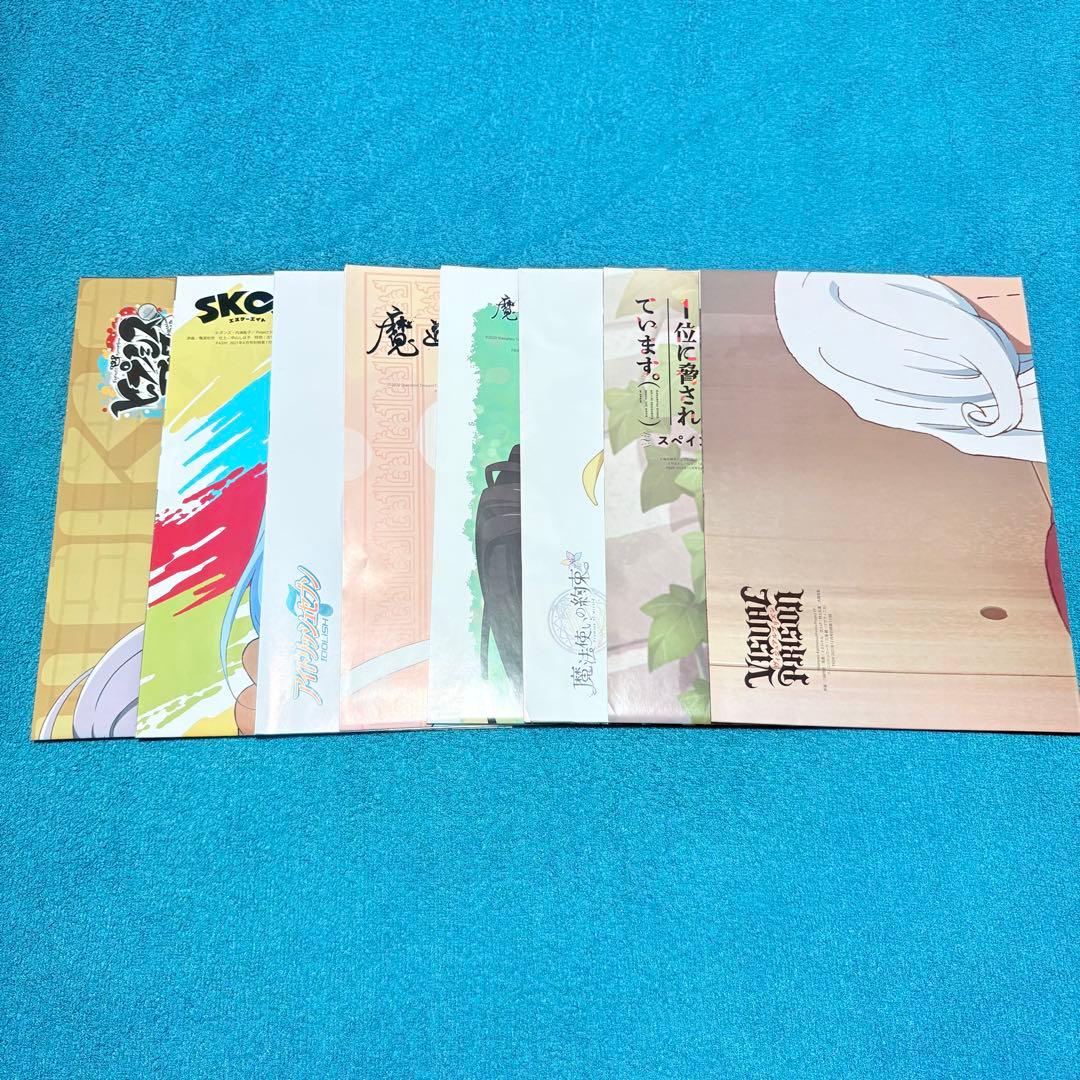 魔道祖師　PASH!　2021年分　ポスター　魏嬰　藍湛