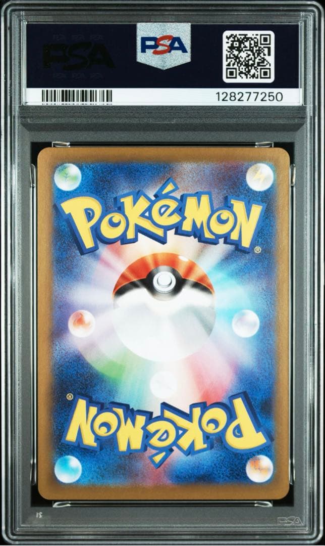 ポケモンカード Cottonee Feebas 2枚セット PSA10