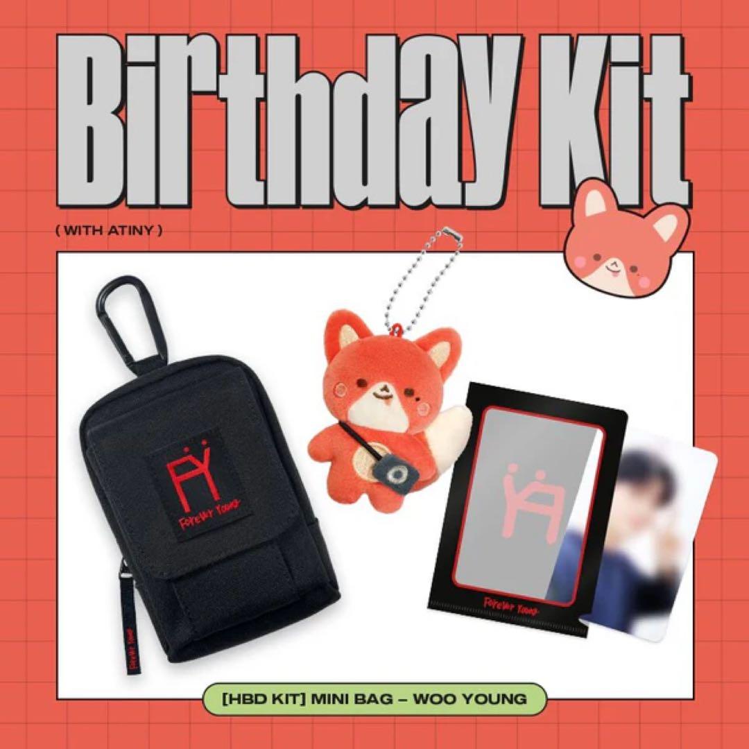 ATEEZ ウヨン　Birthday Kit 2023 センイルMD トレカ