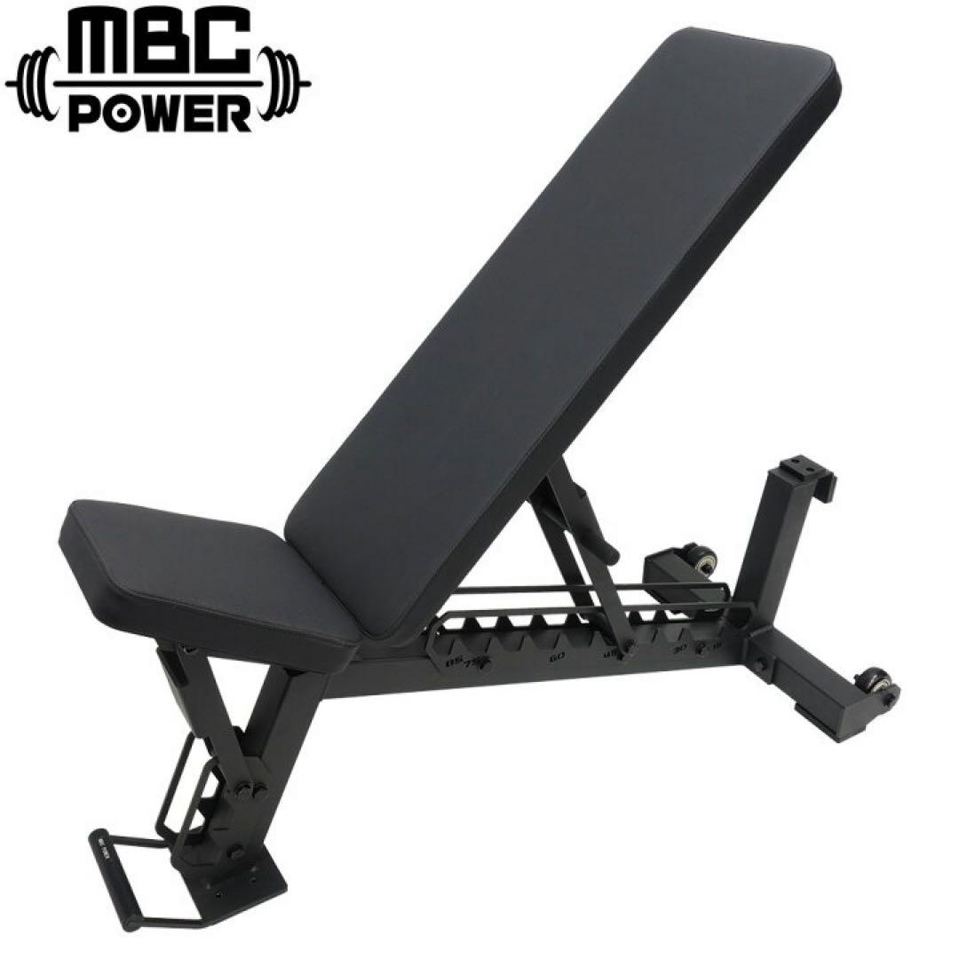 「直接お渡しのみ」MBCパワーアジャスタブルベンチ コンパクト ブラック 筋トレ