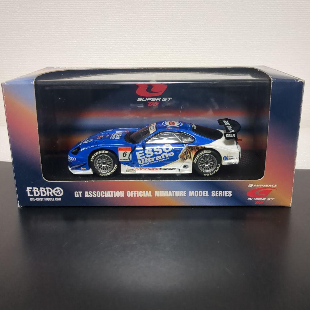 エブロ エッソウルトラフロースープラ スーパーGT2005 ESSO SUPRA