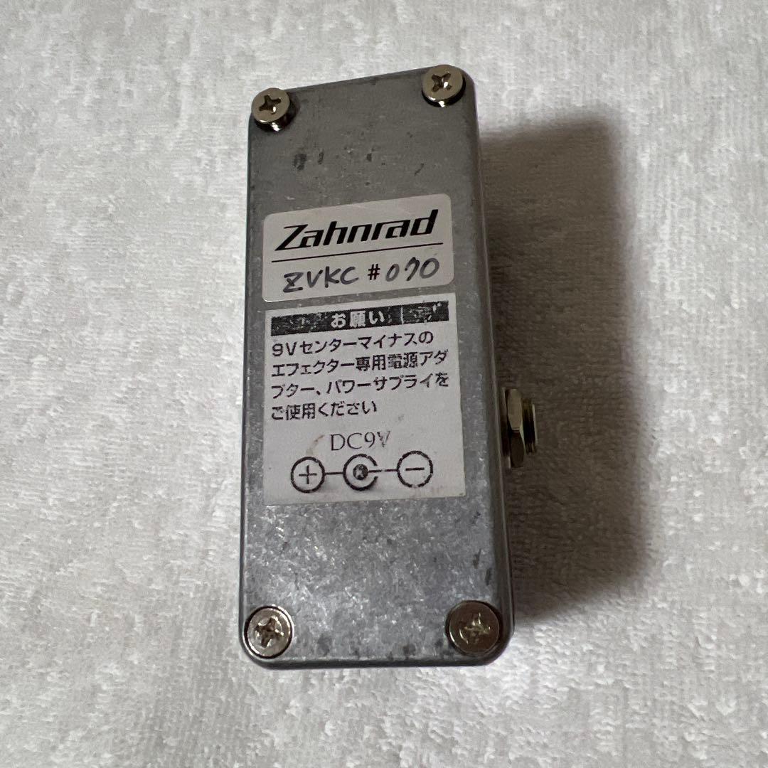 Zahnrad ZVKC オーバードライブ ケンタウロス