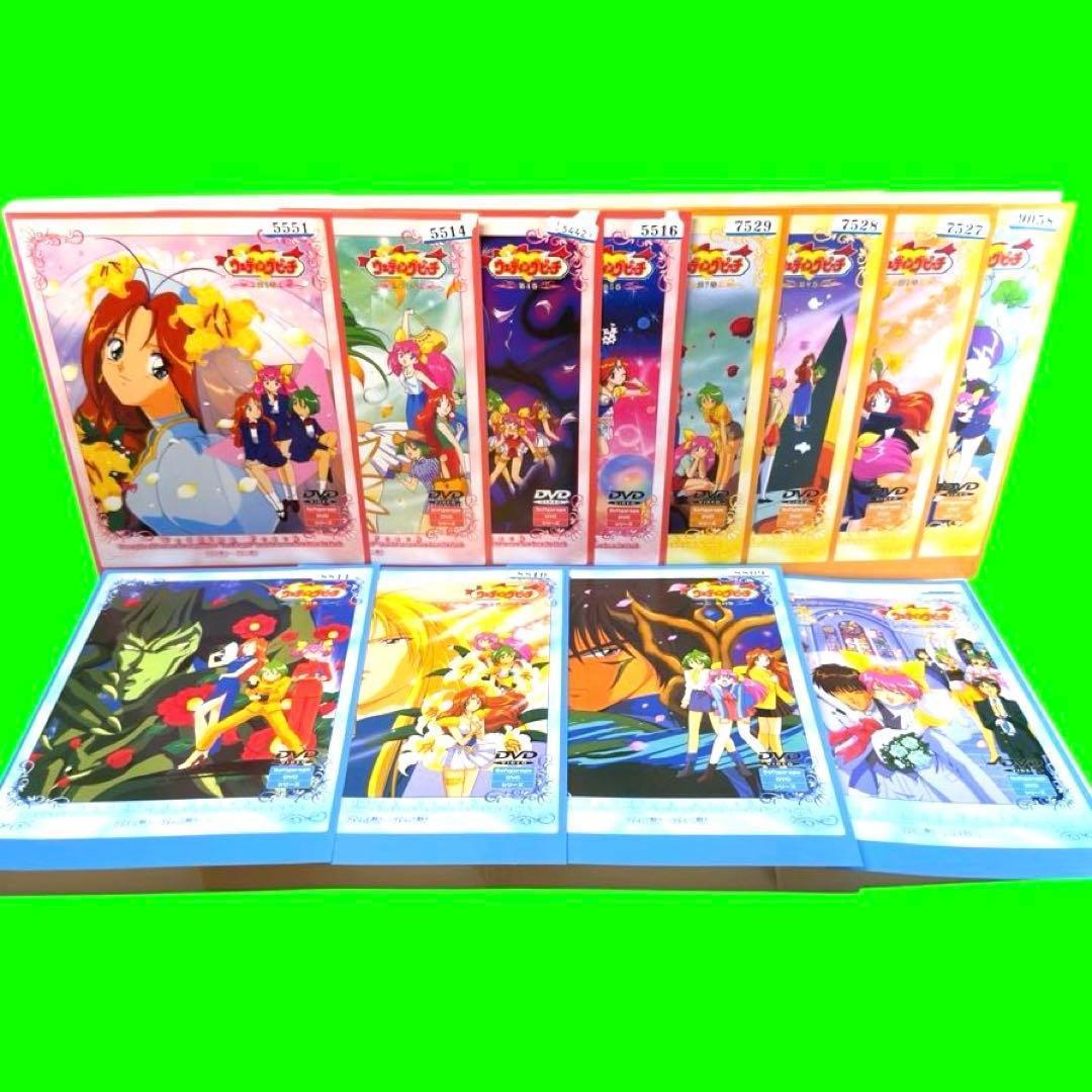 変身ヒロインアニメ ウェディングピーチ DVD 全15巻　全巻セット　ケース付