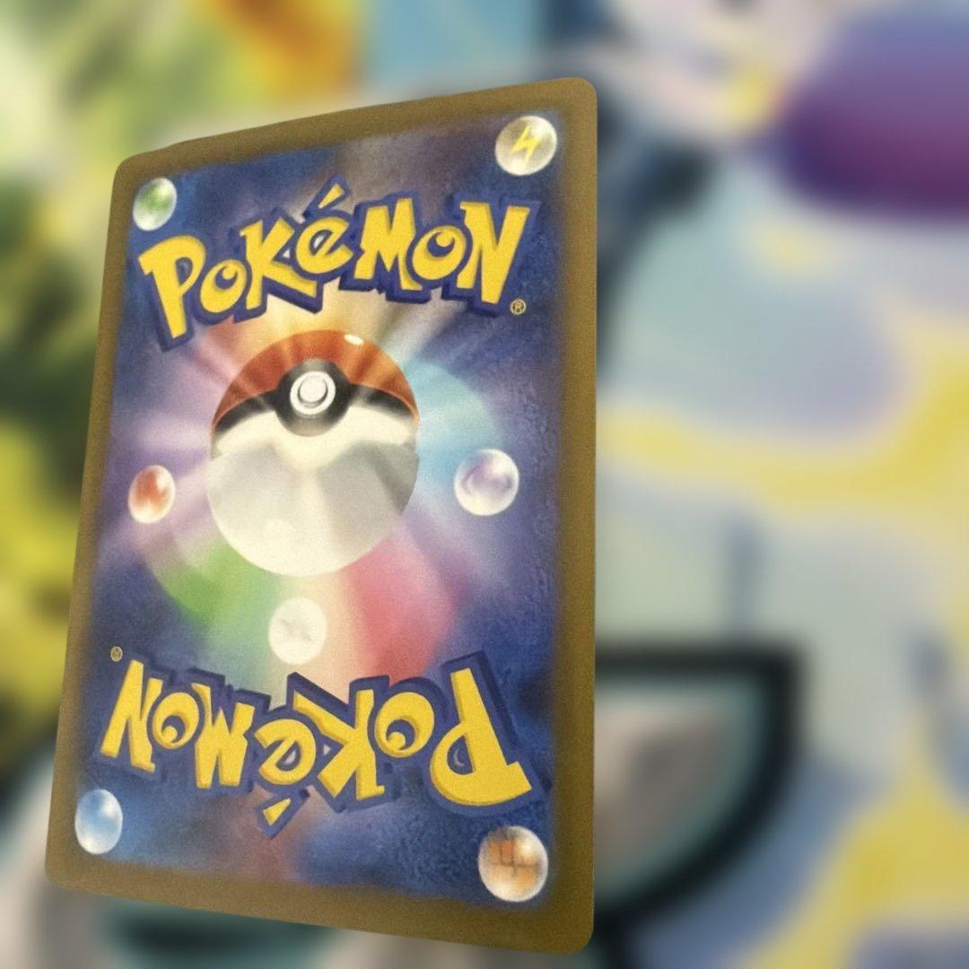 メガリザードンX ex MA 中国エラー