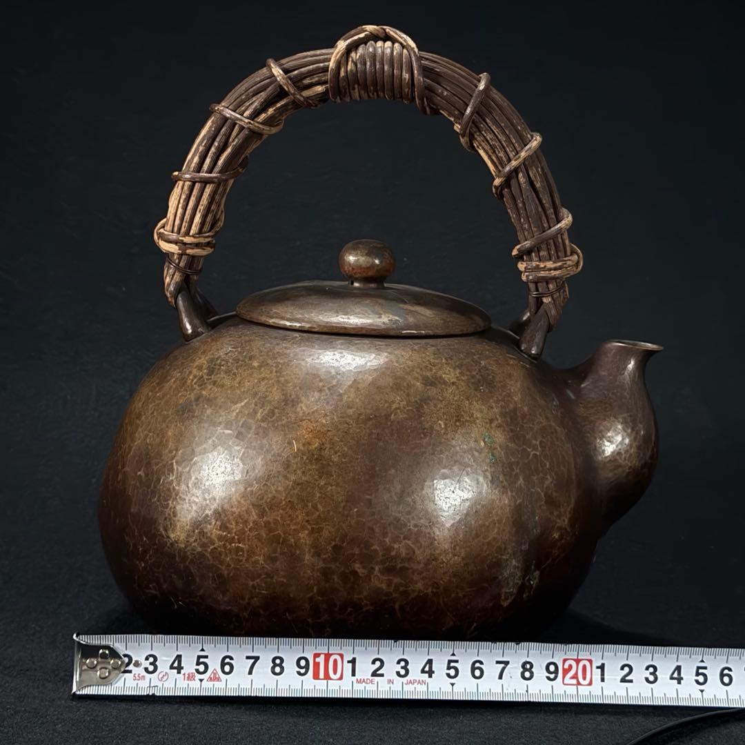 大型 玉川堂 無形文化財 鎚起 鎚目紋 口打出 銅瓶 湯沸 薬缶 草蔓提手