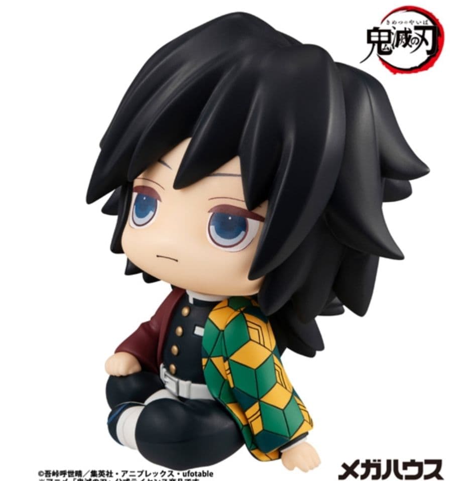 【新品未開封品】鬼滅の刃 るかっぷ 冨岡義勇 不死川実弥 2種セット 国内正規品