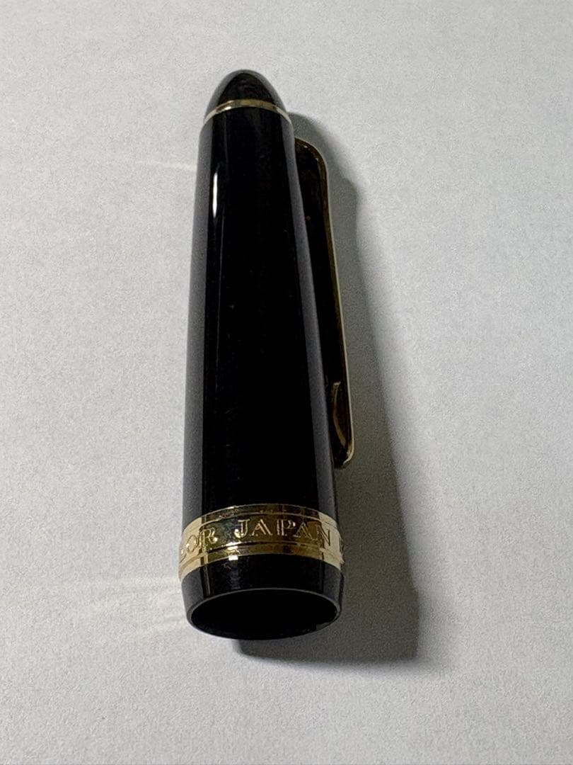 セーラー万年筆 プロフィットスタンダード 万年筆