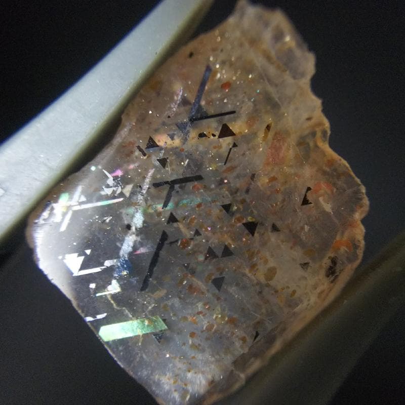 300 レインボーラティスサンストーン オーストラリア産