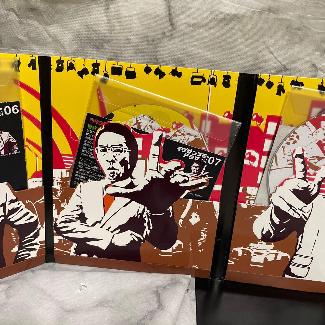 イグザンプラードラマＤＶＤ　10巻ボックスセット