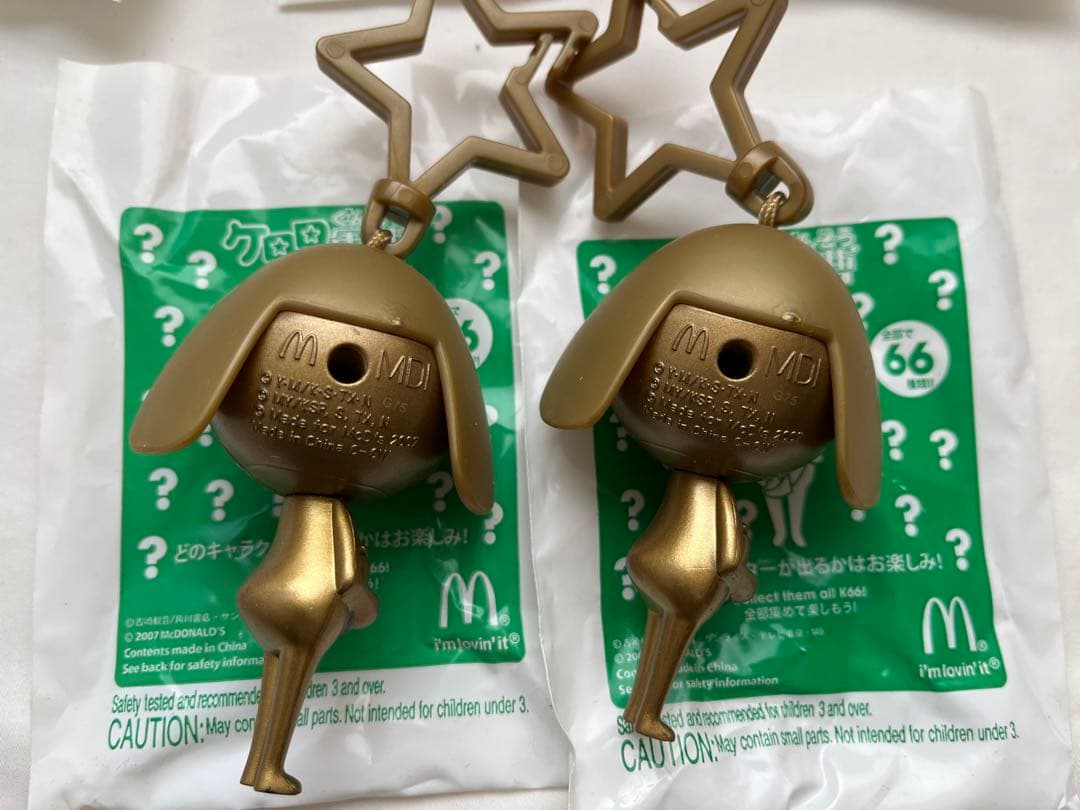 ケロロ軍曹マクドナルドハッピーセット 21点まとめて平成レトロ