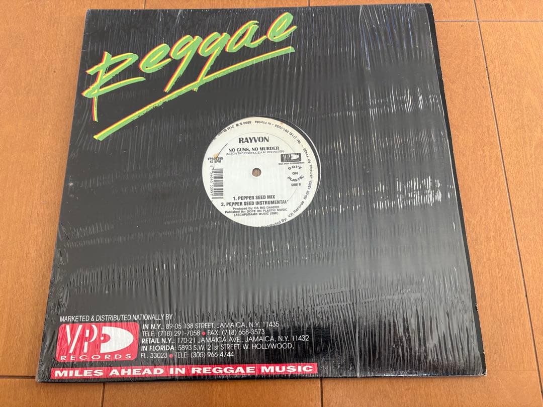 レゲエ　レコード まとめ売り　Garnett Silk 他　12インチ