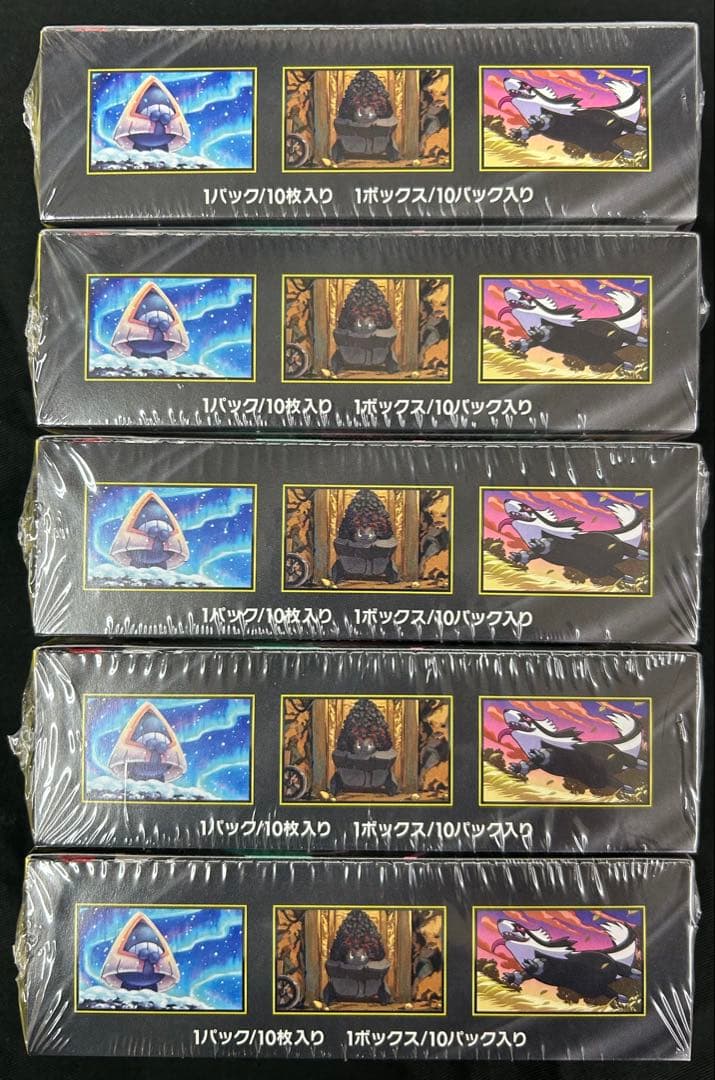 ポケモンカードゲーム MEGAドリーム ex 5BOX シュリンク付　未開封品