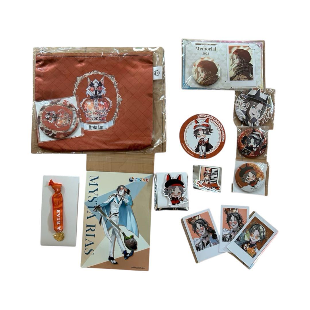 引退品】にじさんじENミスタ・リアス グッズ まとめ売り