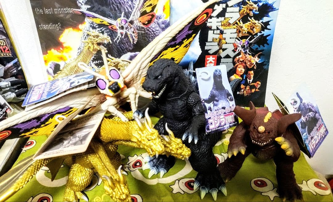 ★ゴジラ・モスラ・キングギドラ・バラゴン(2002)ムービーモンスターシリーズ★