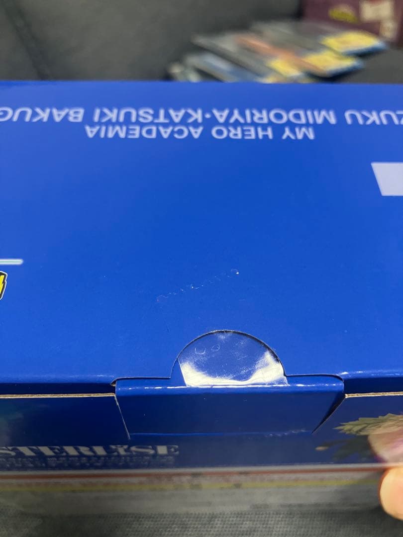 僕のヒーローアカデミア　1番くじ　まとめ売り　値下げ