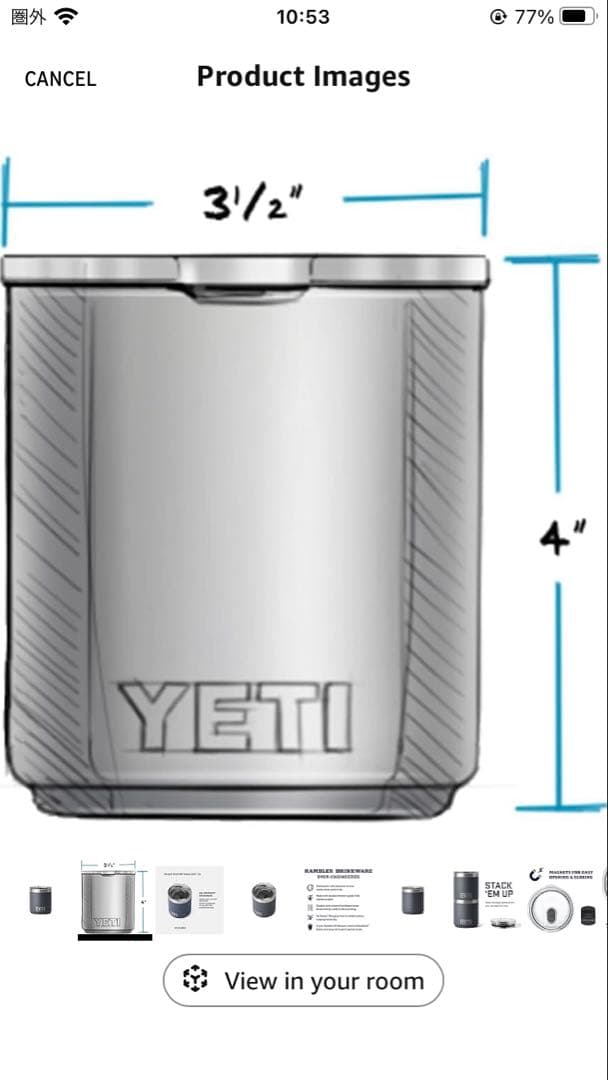YETI ダブルウォールマグカップ ランブラー　10oz