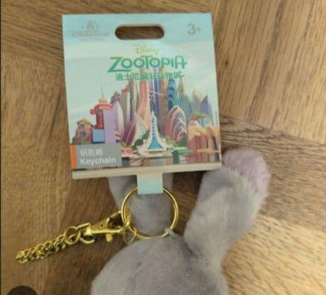 【まとめ売り】木村拓哉 ぬいぐるみ・ズートピア・雑貨セット