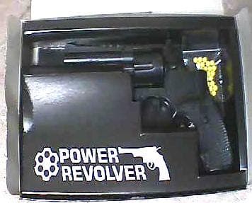 リボルバー　キングコブラ