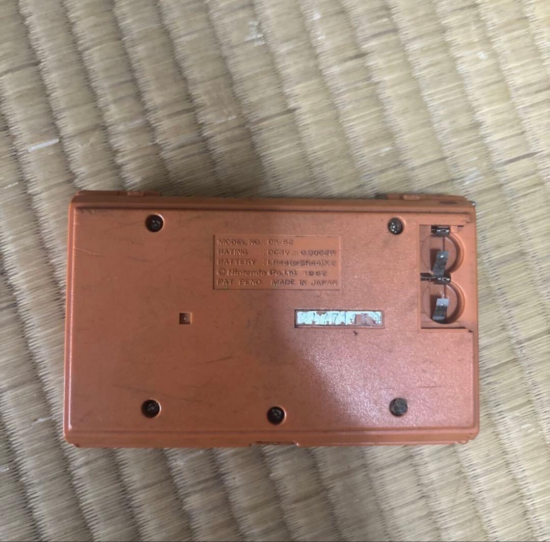 ゲームウォッチ ドンキーコング