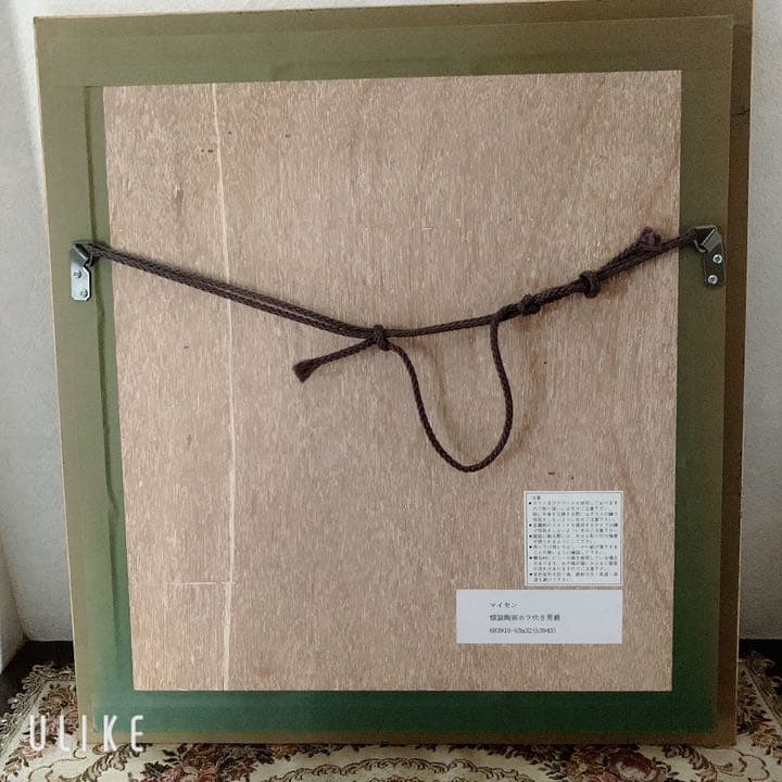 マイセンMEISSEN 額装つき　ホラ吹き男爵