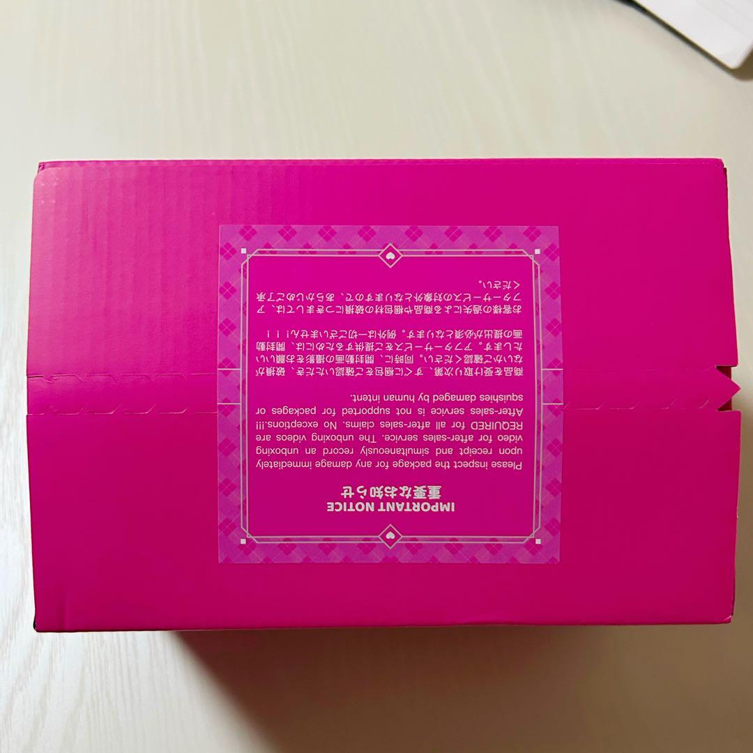 Mellojoy 猫爪 シュリンク付き未開封2箱セット