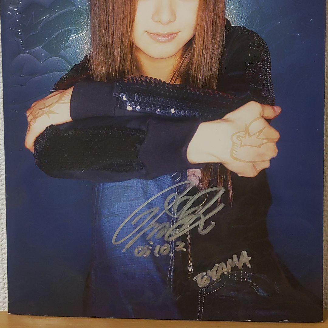 倉木麻衣LIKE A FUSE OF LOVE直筆サイン入り☆富山パンフレット★