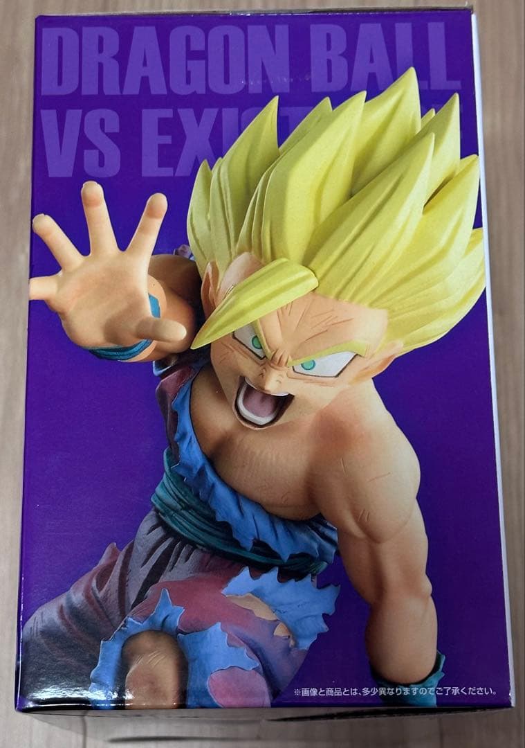 【未開封】 ドラゴンボール 一番くじ 親子かめはめ波 ラストワン賞 フィギュア