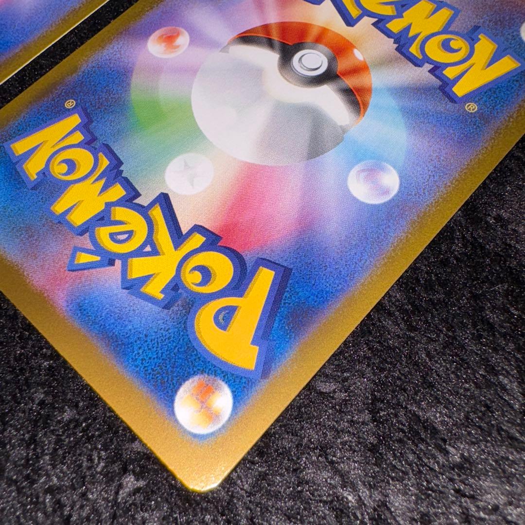 Pokémon Card Gameゼクロムex レシラムex BWR メルカリ便