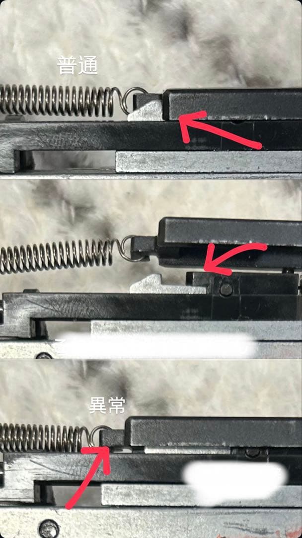 CQB-R M4A1(エアガン)電動