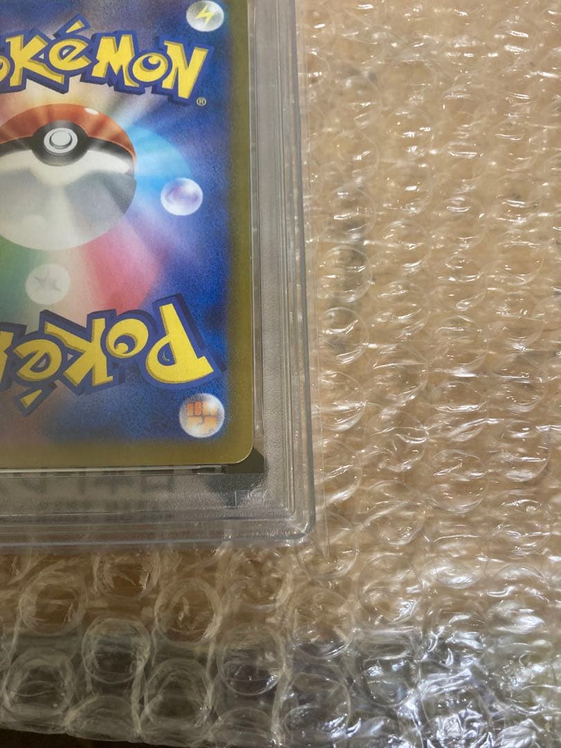 ス*ド様 ルチアのアピール　PSA10