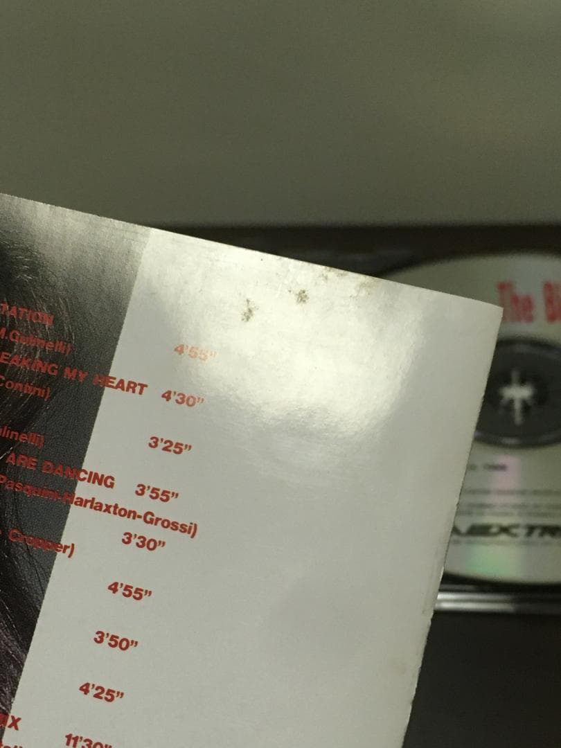 洋楽 THE BIG BROTHER / DAVE RODGERS