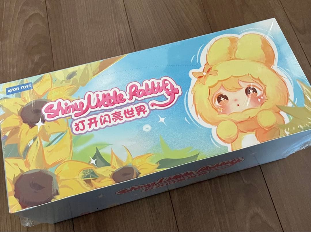 田栩寧 公式Ayor toysコラボグッズ 6種　未開封 新品