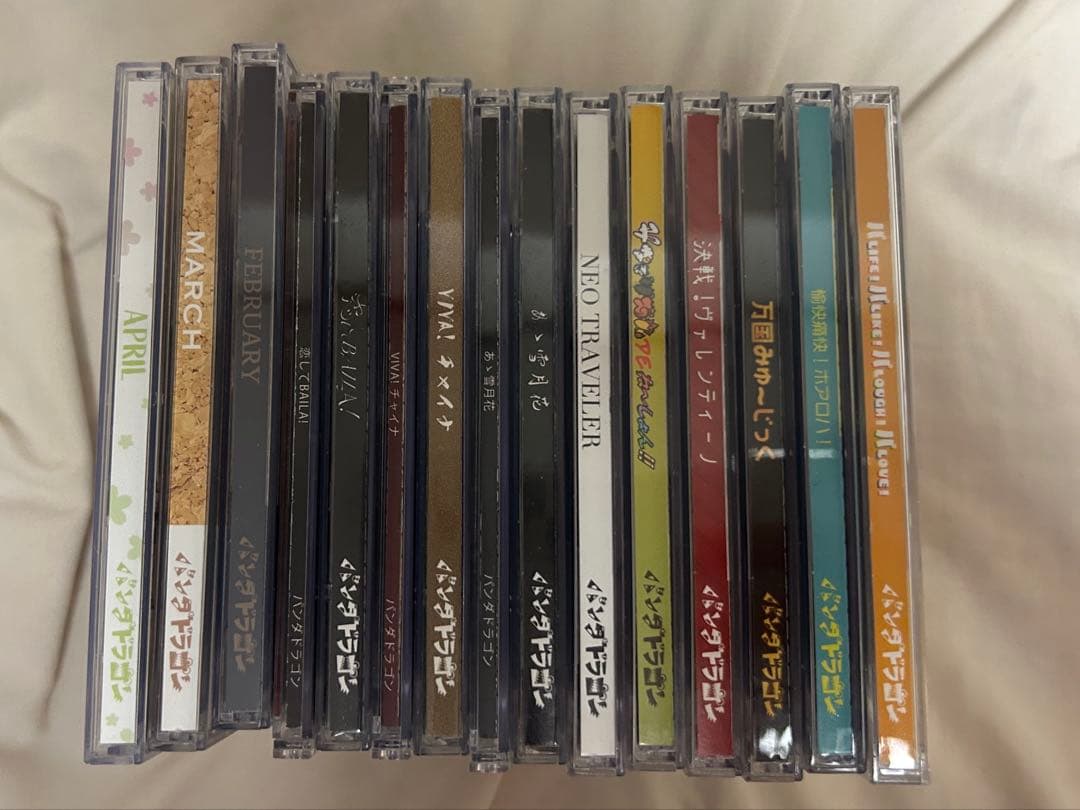 パンダドラゴン CD DVD まとめ売り