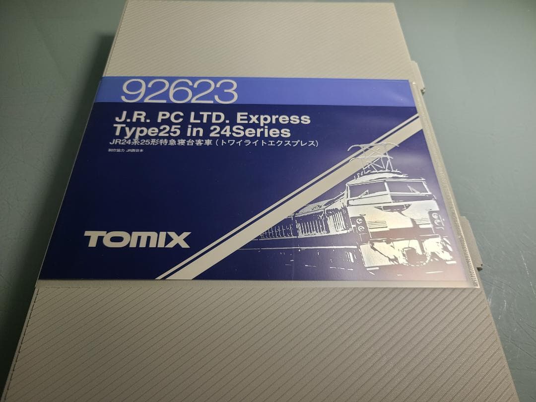 トミックス　92623 24系25形寝台特急　トワイライトエクスプレス