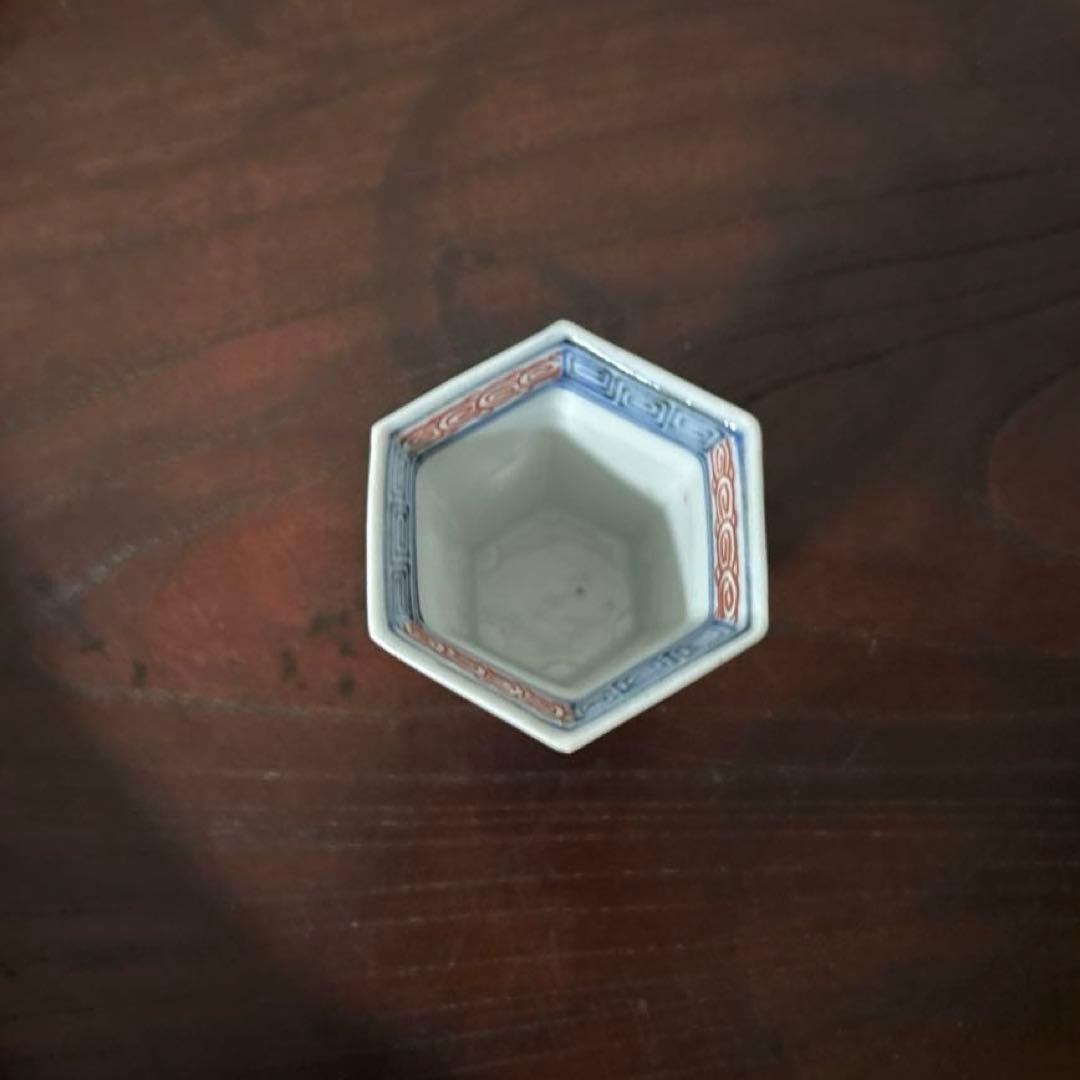 古伊万里　猪口　カラーブックス「徳利と盃」同手　酒器　アンティーク　骨董　李朝