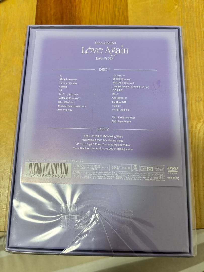 西野カナ/Kana Nishino Love Again Live 2024〈…