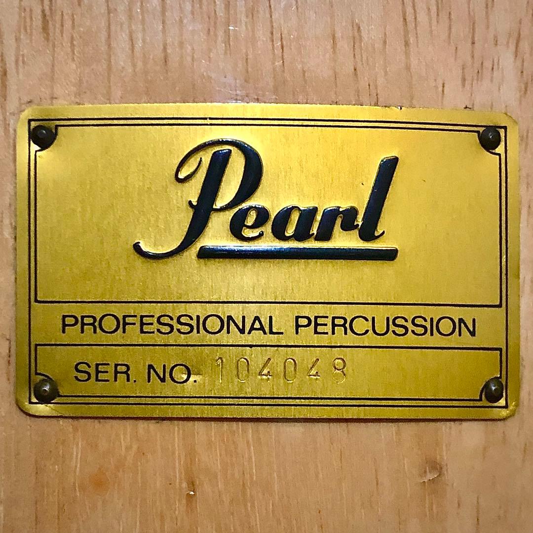 Pearl／パール プロフェッショナル パーカッション USED／15インチ。