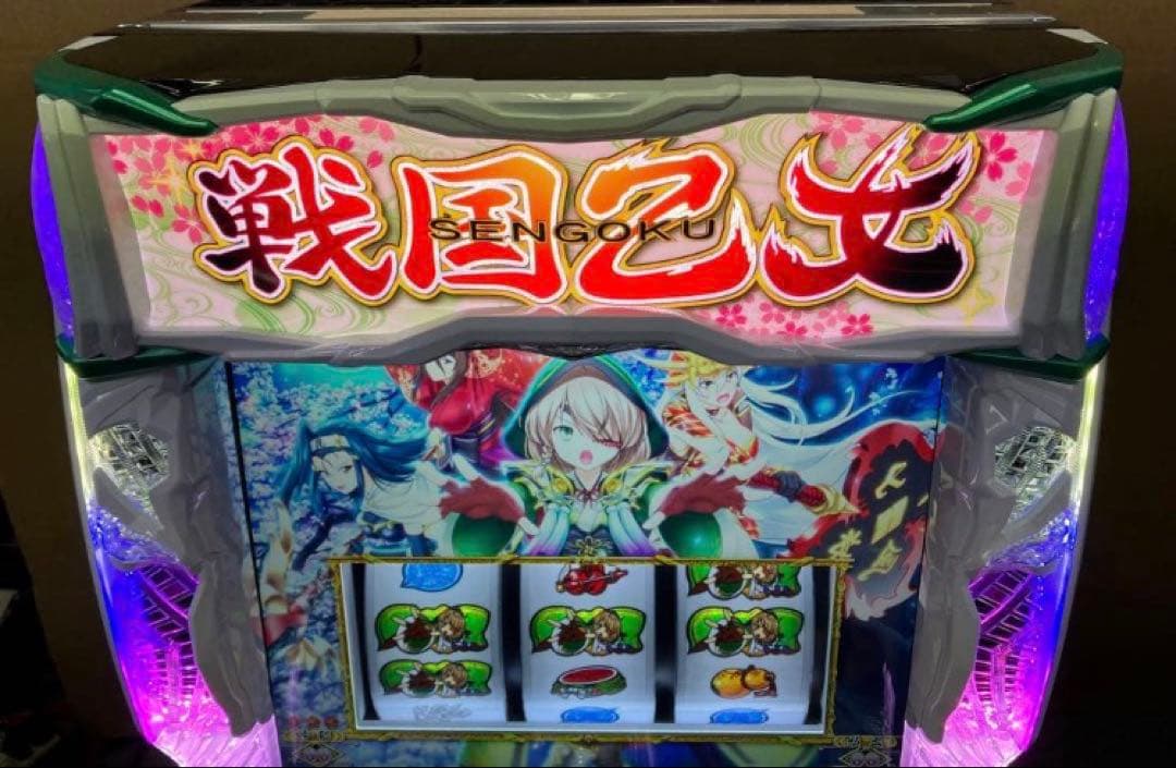 スマスロ実機 戦国乙女4 戦乱に閃く炯眼の軍師 カンスケ ユニット付⭕️送料無料⭕️