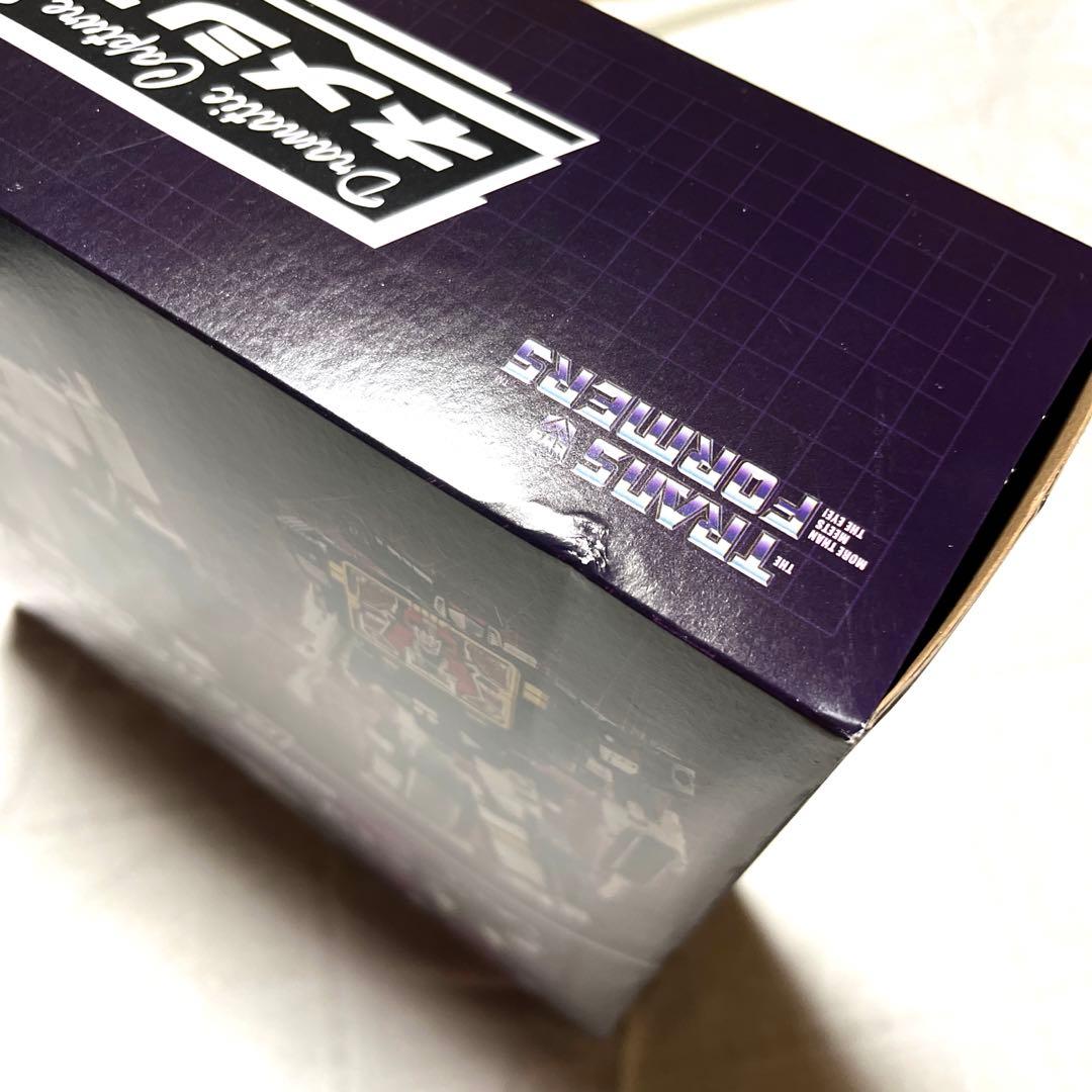 【新品未開封】トランスフォーマー　ネメシスブリッジ