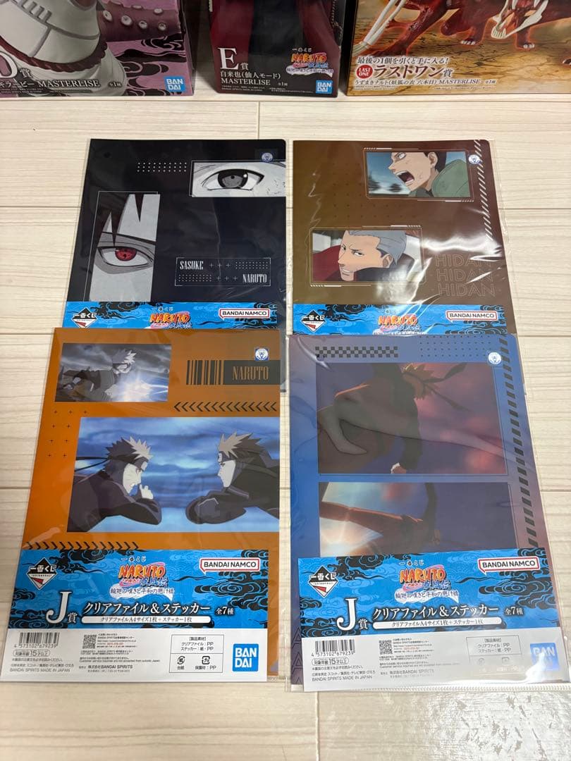 ナルト一番くじ A賞B賞C賞D賞 E賞フィギュア フルコンプリートセット