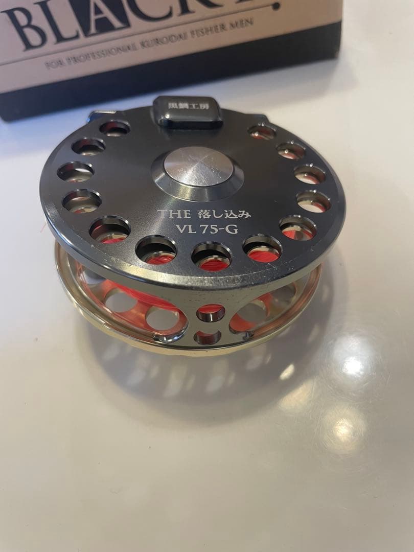 黒鯛工房　BLACKY THE 落し込み VL 75/65 VL75-G