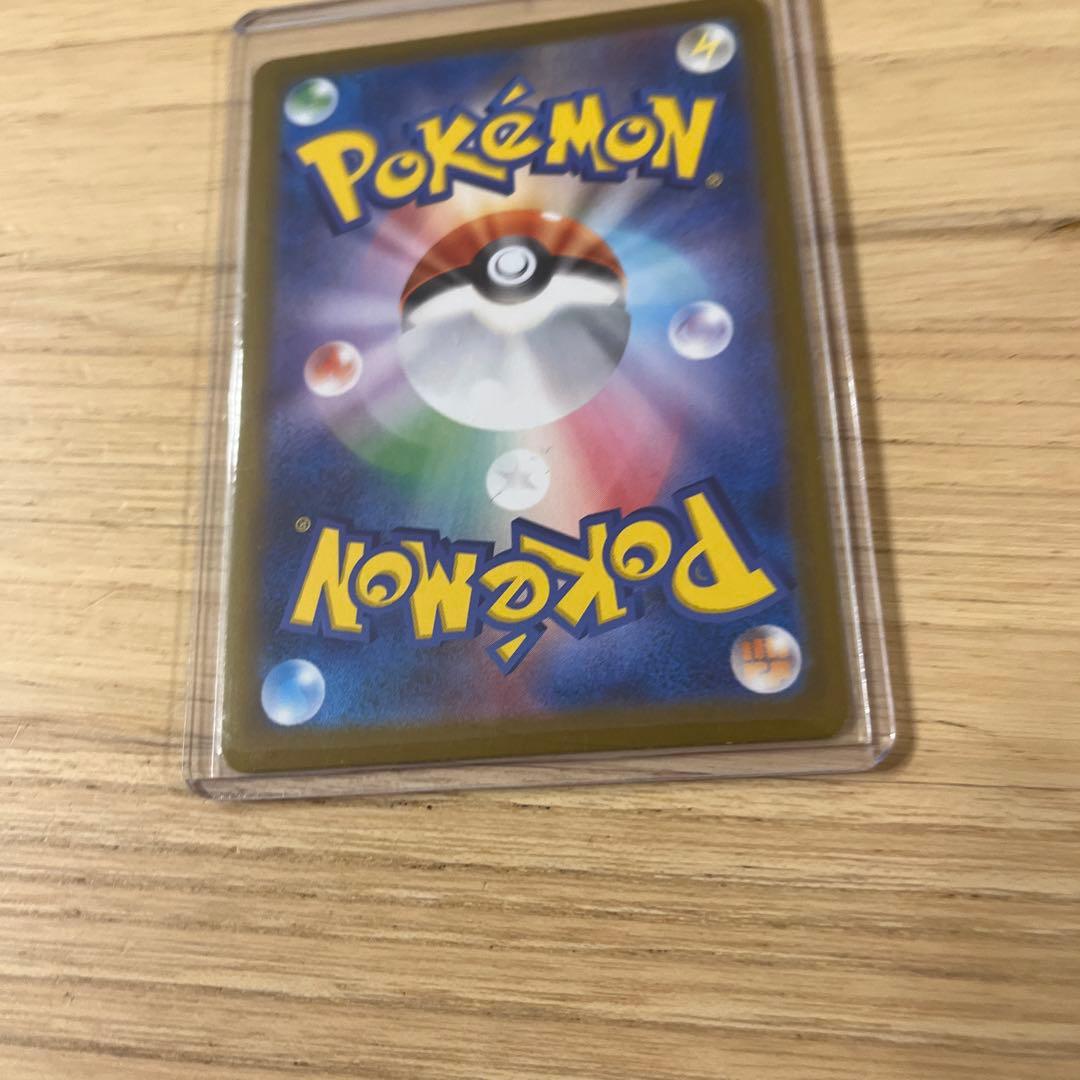 16000→15000→14000→13000→11999→11888値下げ