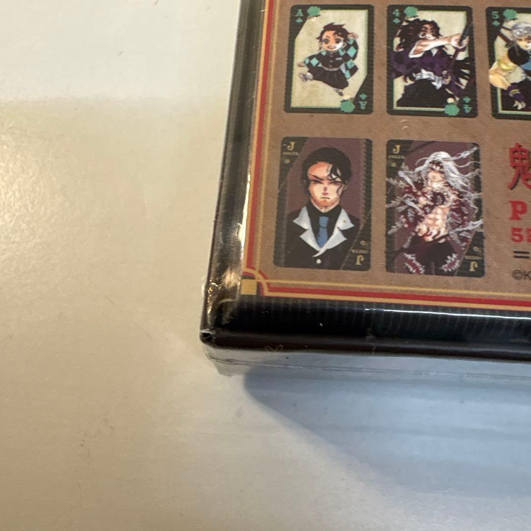 鬼滅の刃 トランプ ジャンプフェスタ　d