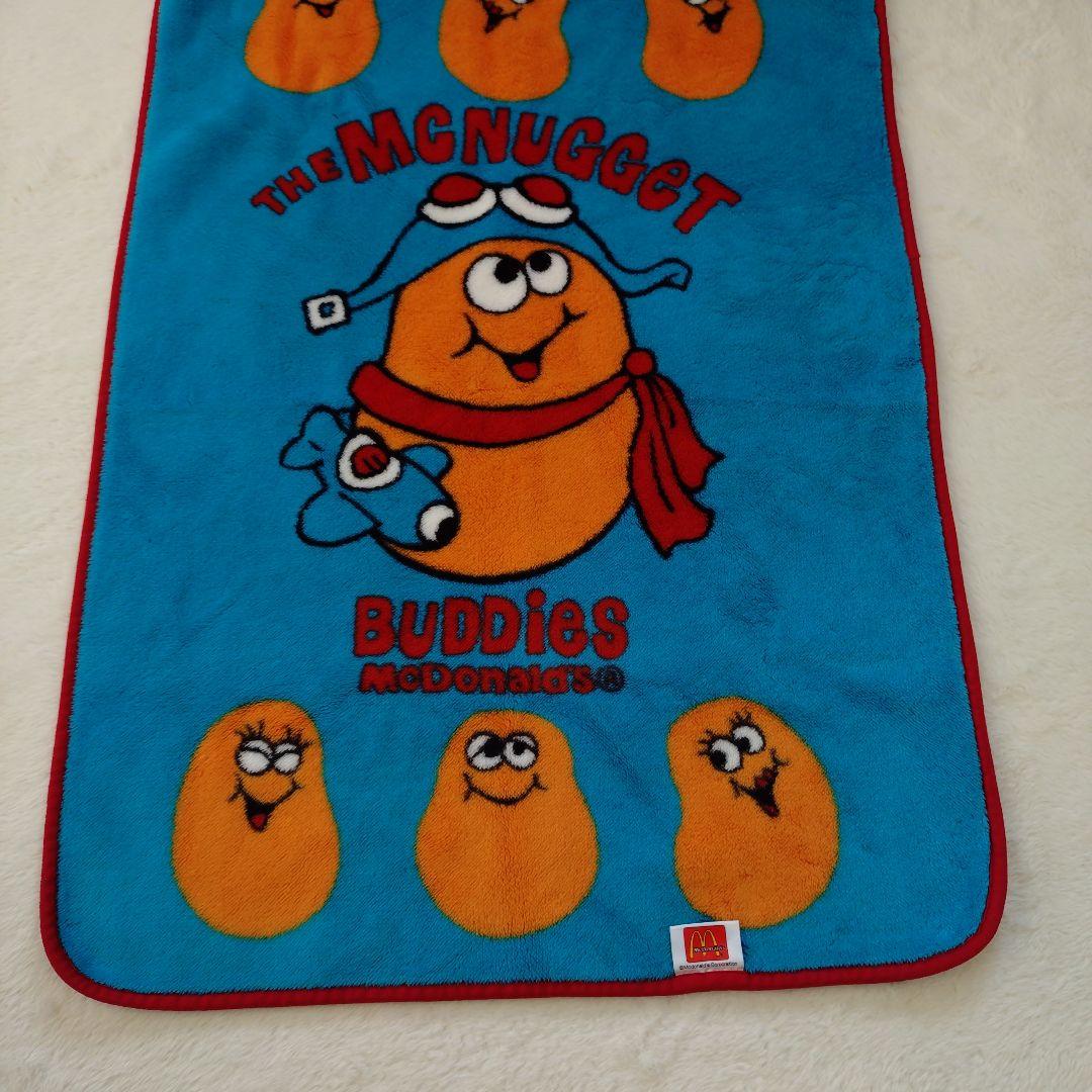 ナゲットバディーズ　ブランケット　マクドナルド 毛布