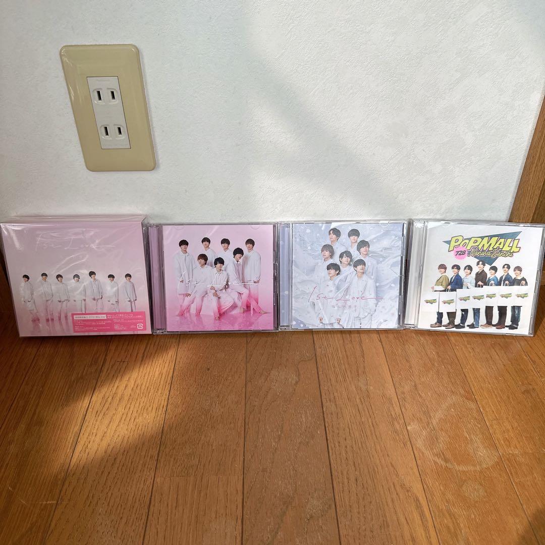 なにわ男子 グッズまとめ売り