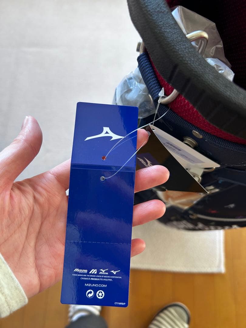 ミズノ　PLAY SPORTS キャディバッグ