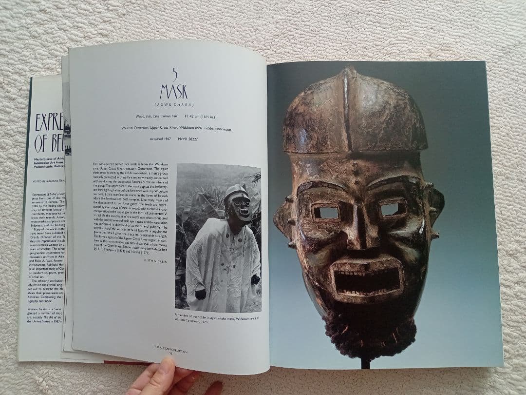 アフリカ オセアニア インドネシア Expressions of Belief